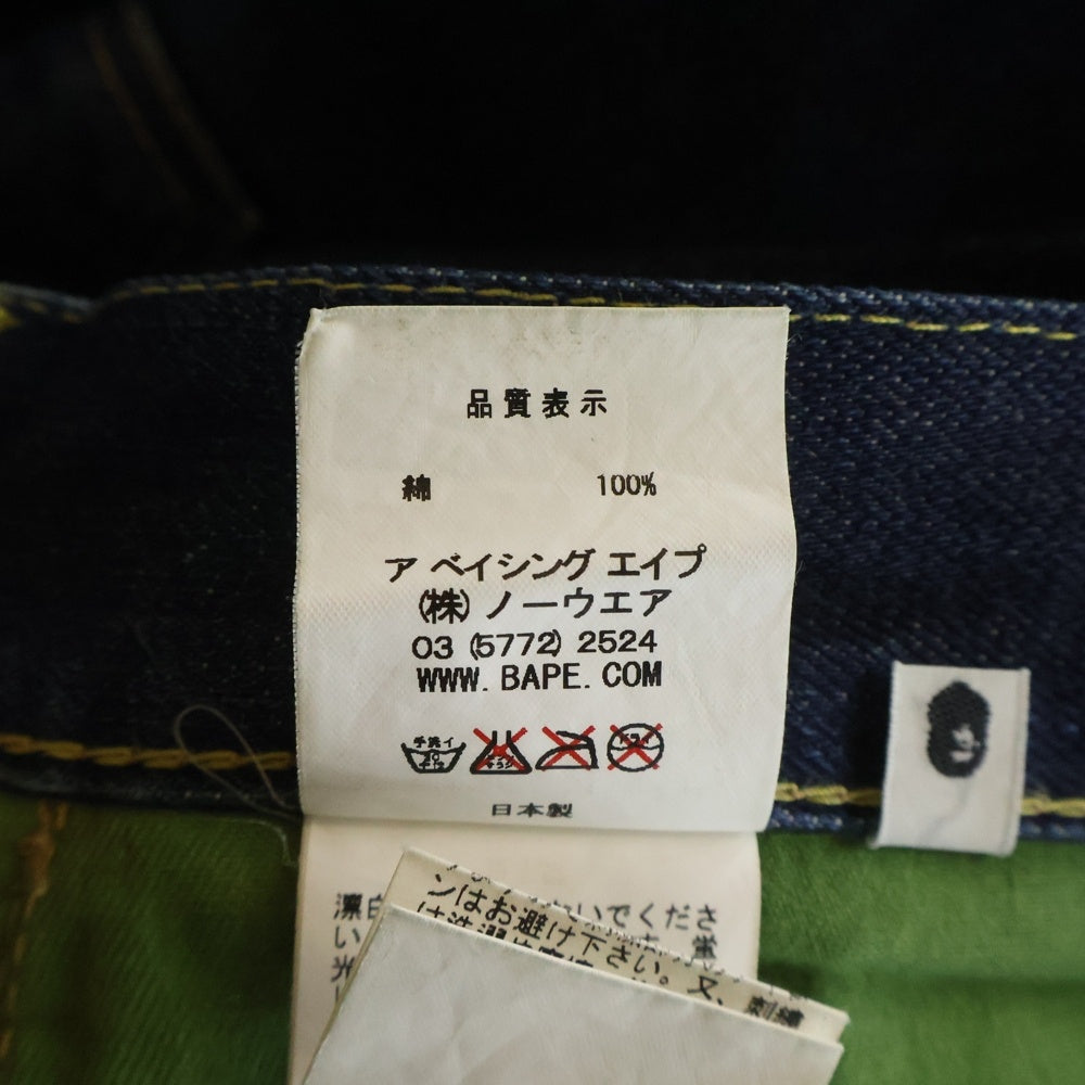 A BATHING APE(アベイシングエイプ) クラウンエイプロゴ刺繍 ワイドストレート デニムパンツ インディゴ