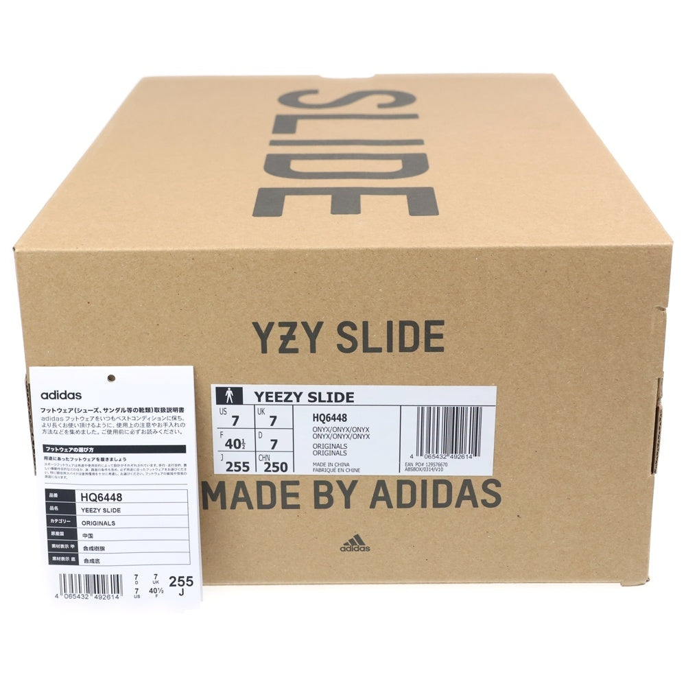 adidas(アディダス) YEEZY SLIDE Onyx イージースライド オニキス