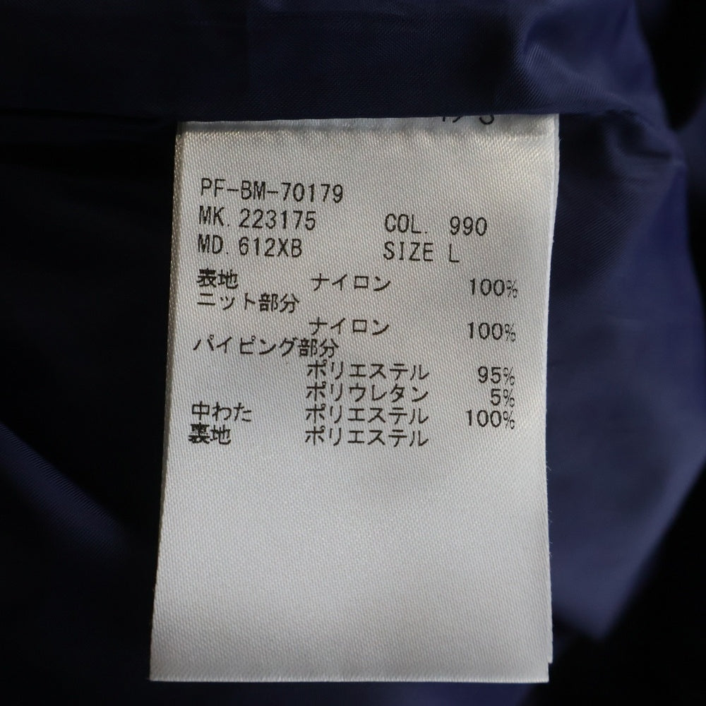 Paul Smith(ポールスミス) 22AW ダブルジップ ストライプポイント フードパテッド ブルゾンジャケット ネイビー 223175612XB