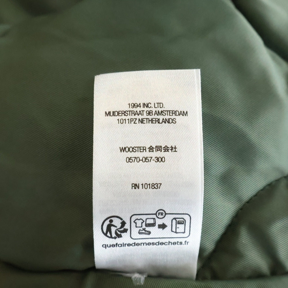 SUPREME(シュプリーム) 24AW Washed Flight Satin N-3B Parka ウォッシュド フライト サテン ミリタリー パーカー ジップアップ ジャケット カーキ