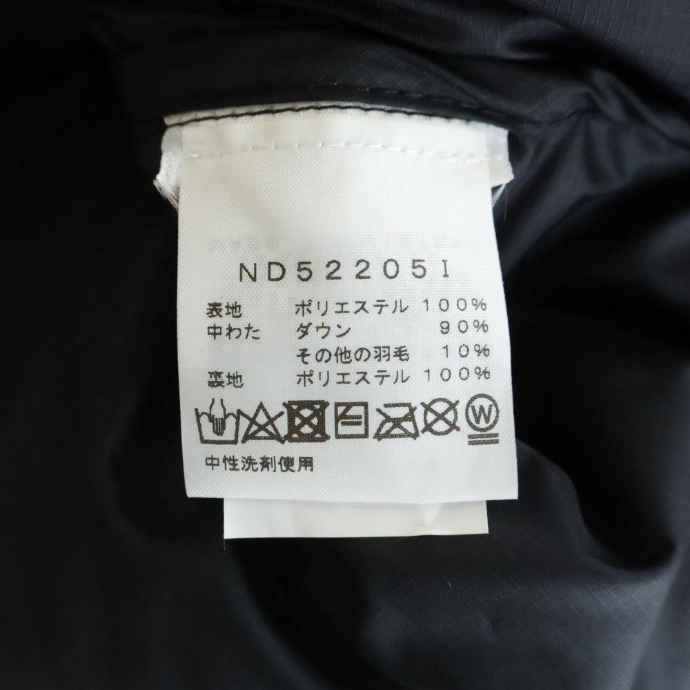 SUPREME(シュプリーム) 22AW ×THE NORTH FACE 800-Fill Half Zip Hooded Pullover ザノースフェイス ロゴ刺繍 ハーフジップフードプルオーバーダウンジャケット ND52205I