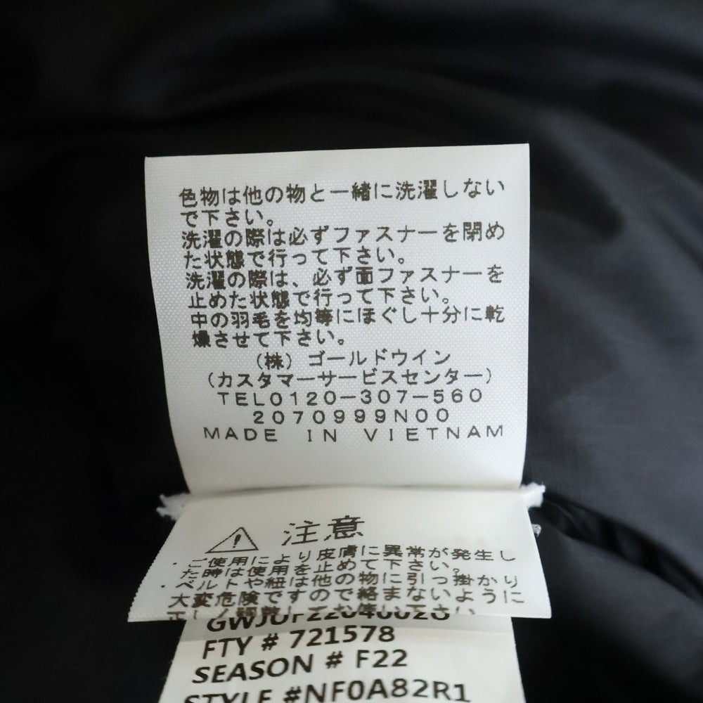 SUPREME(シュプリーム) 22AW ×THE NORTH FACE 800-Fill Half Zip Hooded Pullover ザノースフェイス ロゴ刺繍 ハーフジップフードプルオーバーダウンジャケット ND52205I