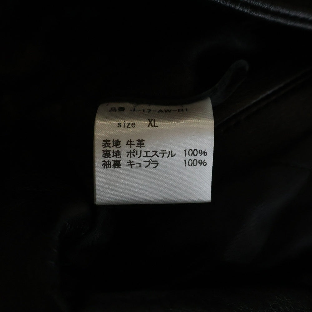 JAM HOME MADE(ジャムホームメイド) 17AW MONSTAR モンスター カウレザー ダブルライダースジャケット ブラック J-17-AW-R1