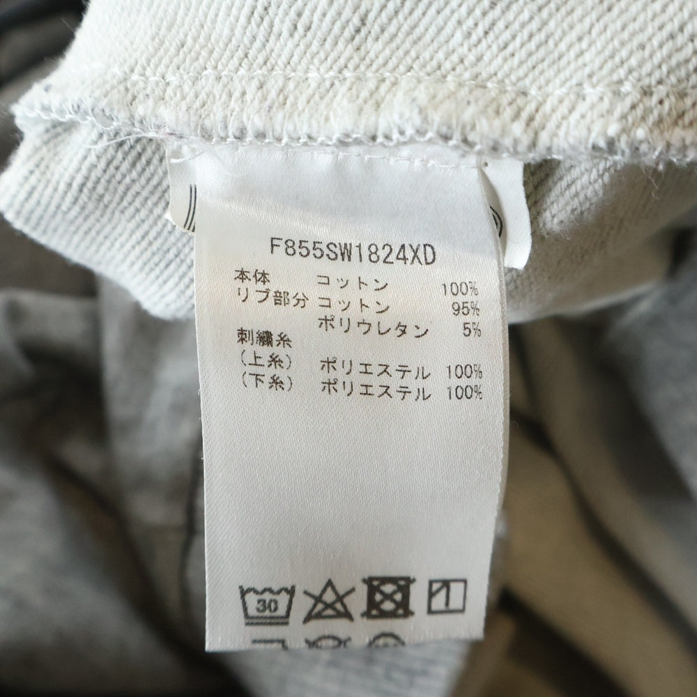 KENZO(ケンゾー) タイガー刺繍 クルーネック スウェットトレーナー グレー F855SW1824XD