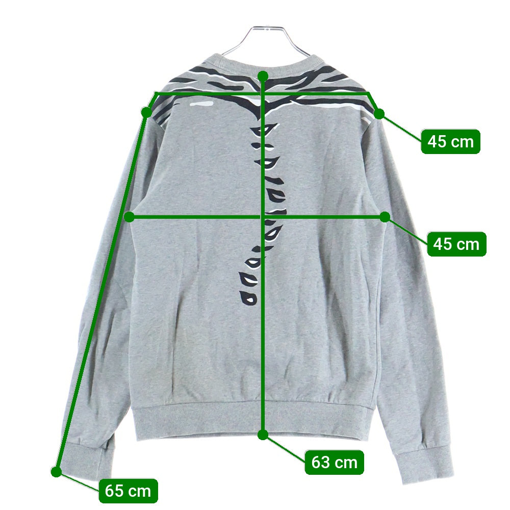 KENZO(ケンゾー) タイガー刺繍 クルーネック スウェットトレーナー グレー F855SW1824XD