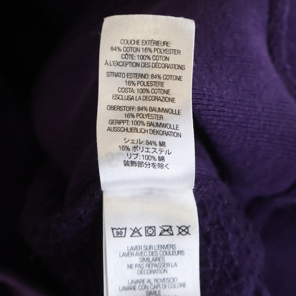 SUPREME(シュプリーム) 23AW Box Logo Hooded Sweatshirt ボックスロゴ プルオーバースウェットパーカー フーディ パープル