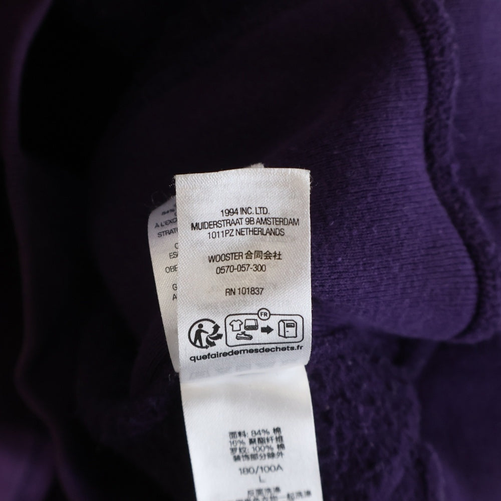 SUPREME(シュプリーム) 23AW Box Logo Hooded Sweatshirt ボックスロゴ プルオーバースウェットパーカー フーディ パープル