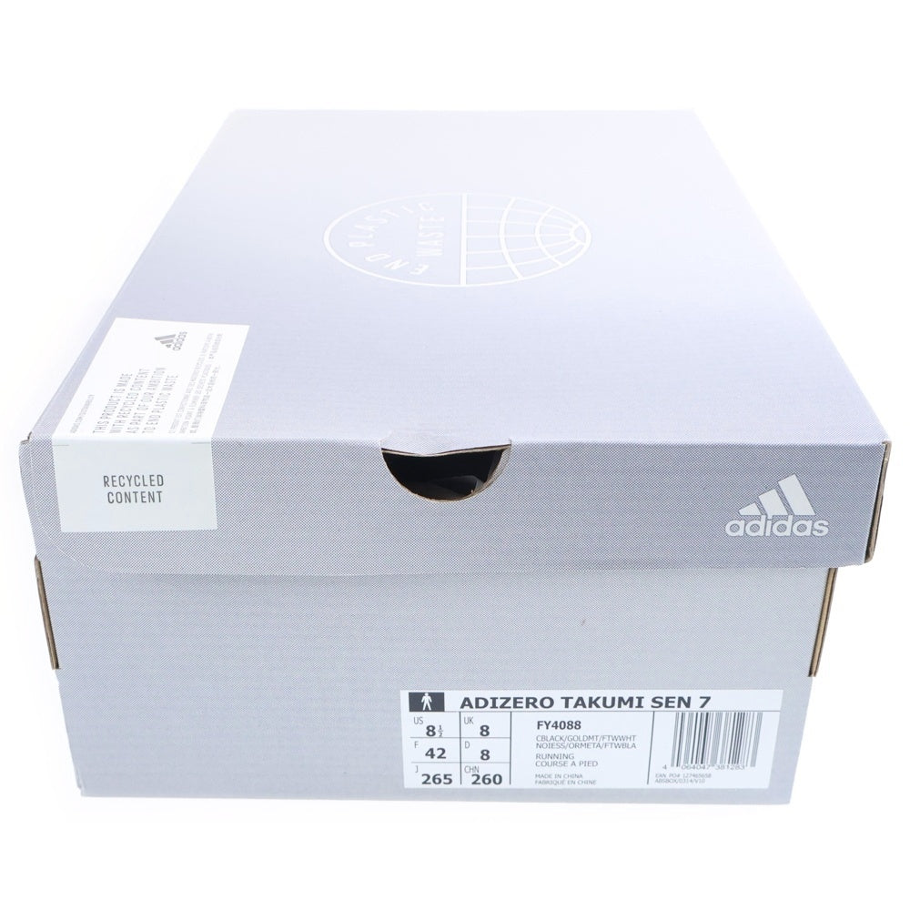 adidas(アディダス) ADIZERO TAKUMI SEN 7 アディゼロ タクミ セン ローカットスニーカー ブラック US8.5/26.5cm FY4088