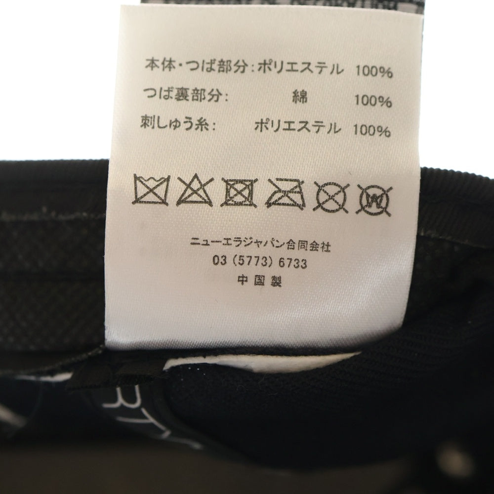 NEW ERA(ニューエラ) × FRAGMENT DESIGN 9FORTY フラグメントデザイン サンダーボルト ロゴ刺繍 6パネルキャップ 帽子 ネイビー
