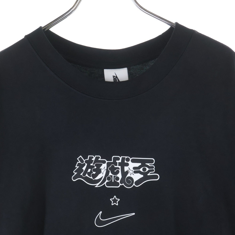 NIKE(ナイキ) ×Yu-Gi-Oh SOLO SWOOSH TEE ソロ スウォッシュ ロゴプリント クルーネック半袖Tシャツ カットソー ホワイト IO7985-100