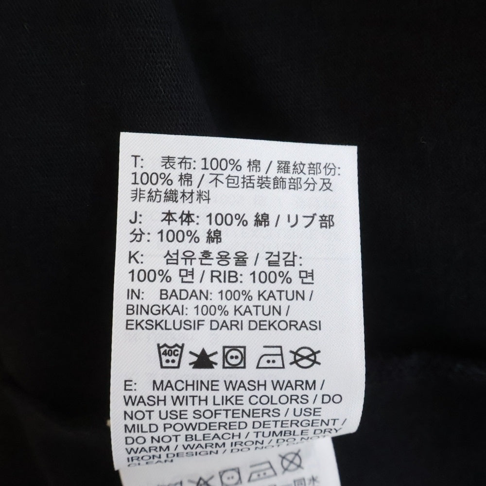 NIKE(ナイキ) ×Yu-Gi-Oh SOLO SWOOSH TEE ソロ スウォッシュ ロゴプリント クルーネック半袖Tシャツ カットソー ホワイト IO7985-100
