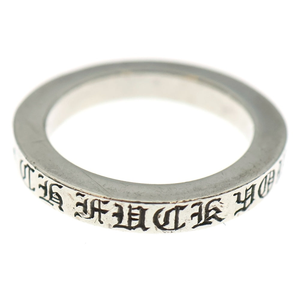 CHROME HEARTS(クロムハーツ) 3mm SPACER FUCKYOU 3mm スペーサー ファックユー リング シルバーBCA333