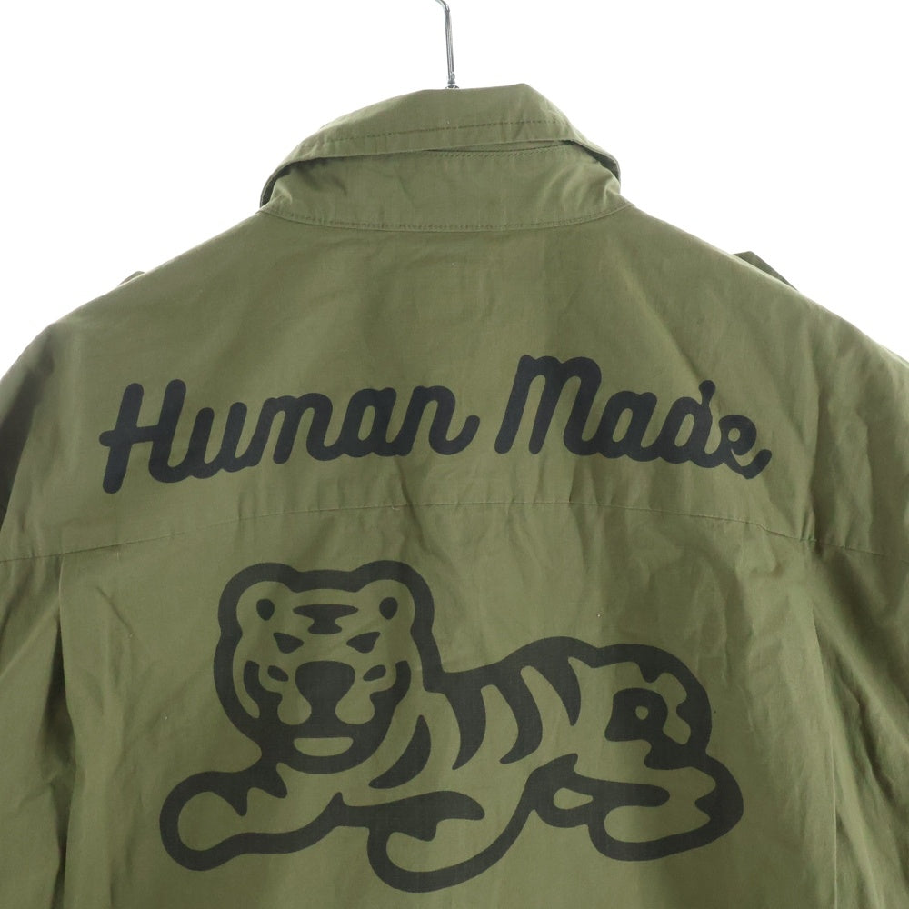 HUMAN MADE(ヒューマンメイド) 21SS HUNTING L/S SHIRT ハンティング ミリタリー ボタンダウン 長袖シャツ カーキ