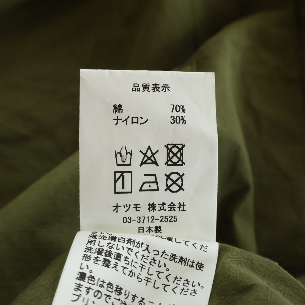 HUMAN MADE(ヒューマンメイド) 21SS HUNTING L/S SHIRT ハンティング ミリタリー ボタンダウン 長袖シャツ カーキ