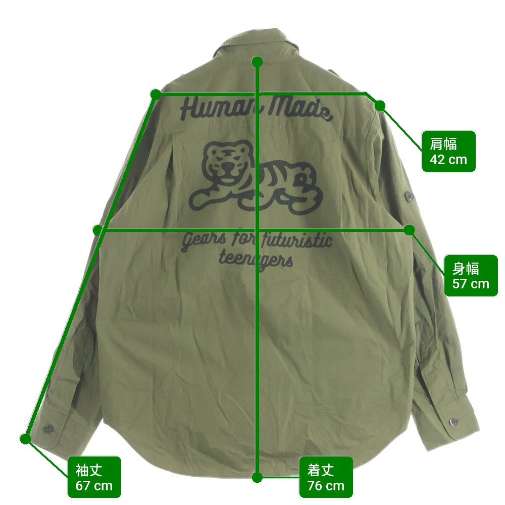 HUMAN MADE(ヒューマンメイド) 21SS HUNTING L/S SHIRT ハンティング ミリタリー ボタンダウン 長袖シャツ カーキ
