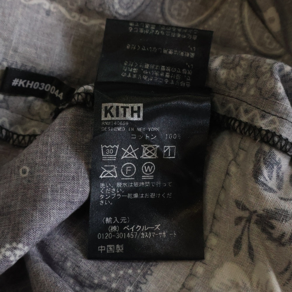 KITH(キス) 21SS Ludlow Button Down ペイズリー柄 ボタンダウン コットン 長袖シャツ パープル KH030044