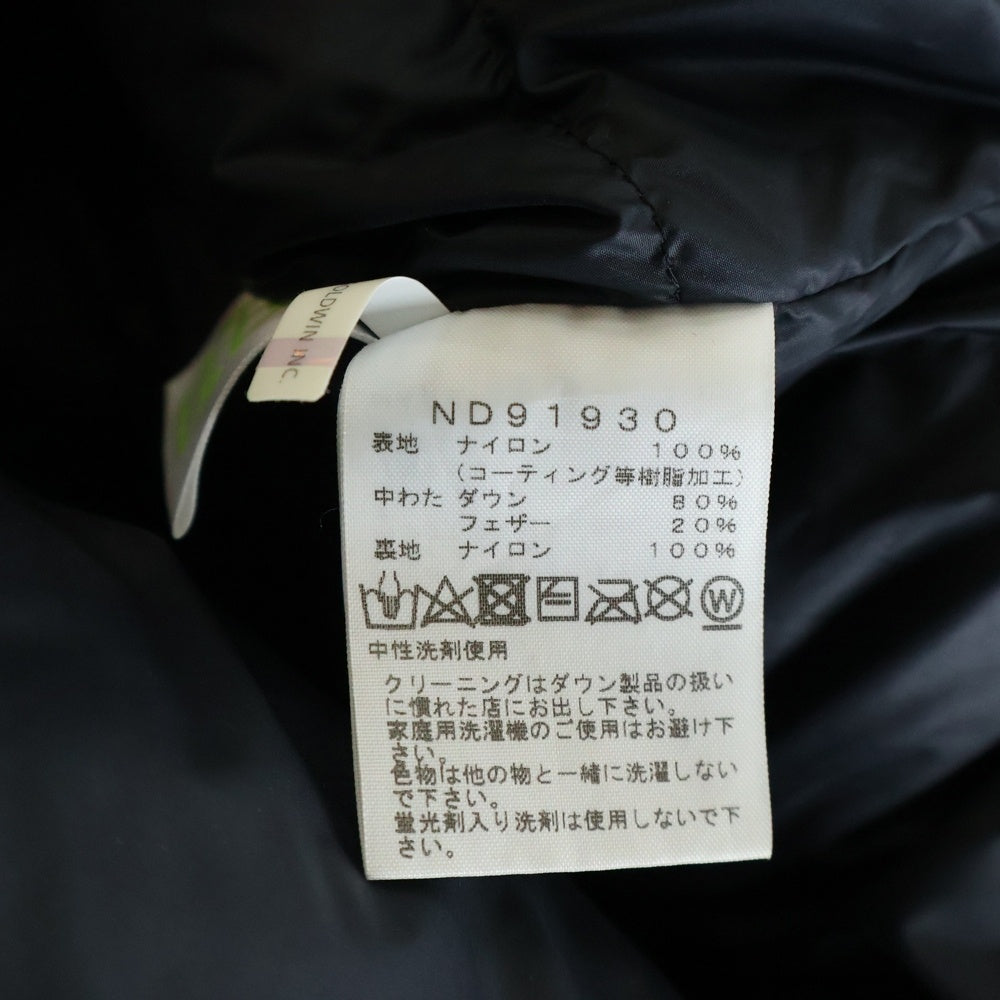 THE NORTH FACE(ザノースフェイス) Mountain Down Jacket GORE-TEX ゴアテックス マウンテンダウンジャケット ブラウン/ブラック ND91930