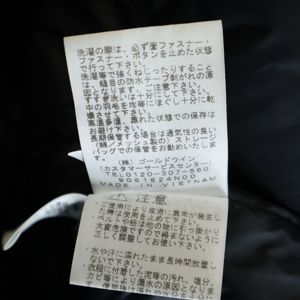THE NORTH FACE(ザノースフェイス) Mountain Down Jacket GORE-TEX ゴアテックス マウンテンダウンジャケット ブラウン/ブラック ND91930