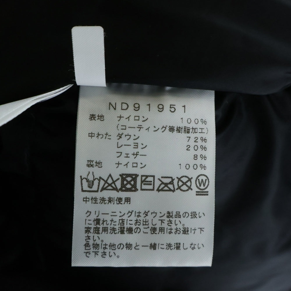 THE NORTH FACE(ザノースフェイス) NOVELTY BALTRO LIGHT JACKET ノベルティ バルトロライトジャケット 迷彩 中綿ダウンジャケット カーキ ND91951