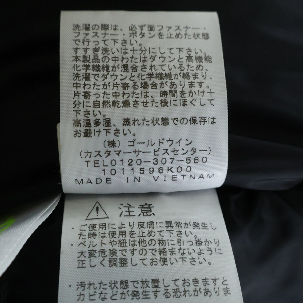 THE NORTH FACE(ザノースフェイス) NOVELTY BALTRO LIGHT JACKET ノベルティ バルトロライトジャケット 迷彩 中綿ダウンジャケット カーキ ND91951