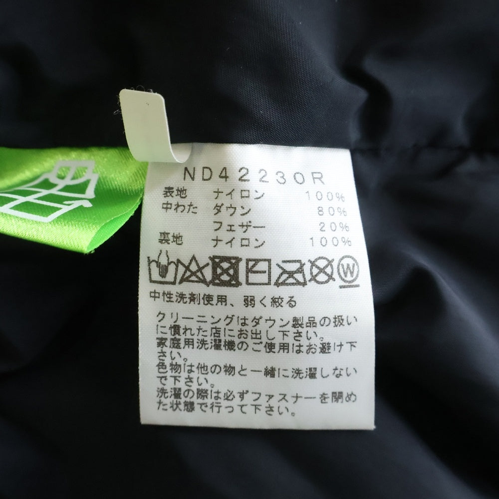 THE NORTH FACE(ザノースフェイス) NOVELTY NUPTSE JACKET ノベルティ 直営店限定 枯葉 ヌプシ ダウンジャケット ブラウン ND42230R