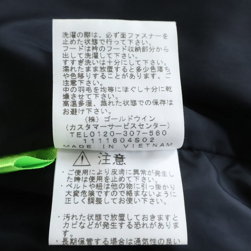 THE NORTH FACE(ザノースフェイス) NOVELTY NUPTSE JACKET ノベルティ 直営店限定 枯葉 ヌプシ ダウンジャケット ブラウン ND42230R