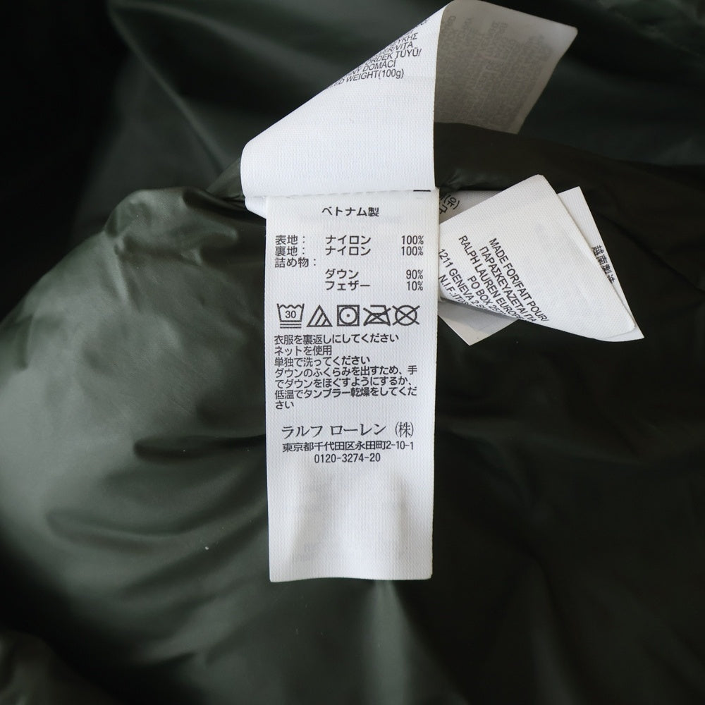 Polo GOLF Ralph Lauren(ポロゴルフラルフローレン) フロントポニーエンブロイダリー ナイロンダウンジャケット カーキ