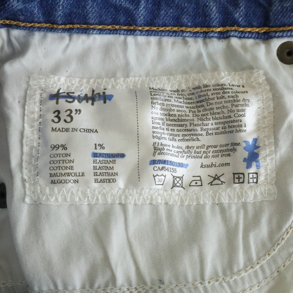 KSUBI(スビ) VAN WINKLE TEKTONIK DIALLED ダメージ加工 ストレート デニムパンツ インディゴ MSP23DJ008