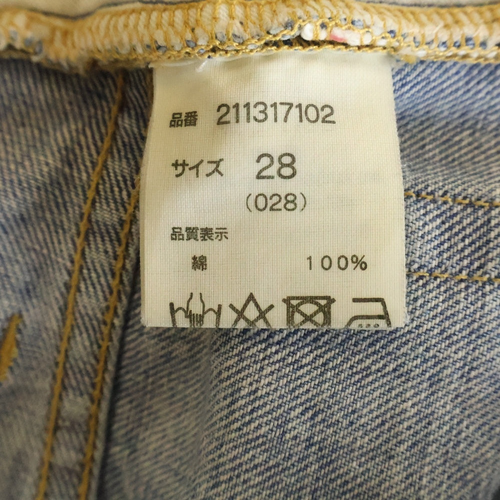 Rags McGREGOR(ラグスマックレガー) ボタンフライ クラッシュド ダメージ加工 スリム ストレート デニム パンツ インディゴ 211317102