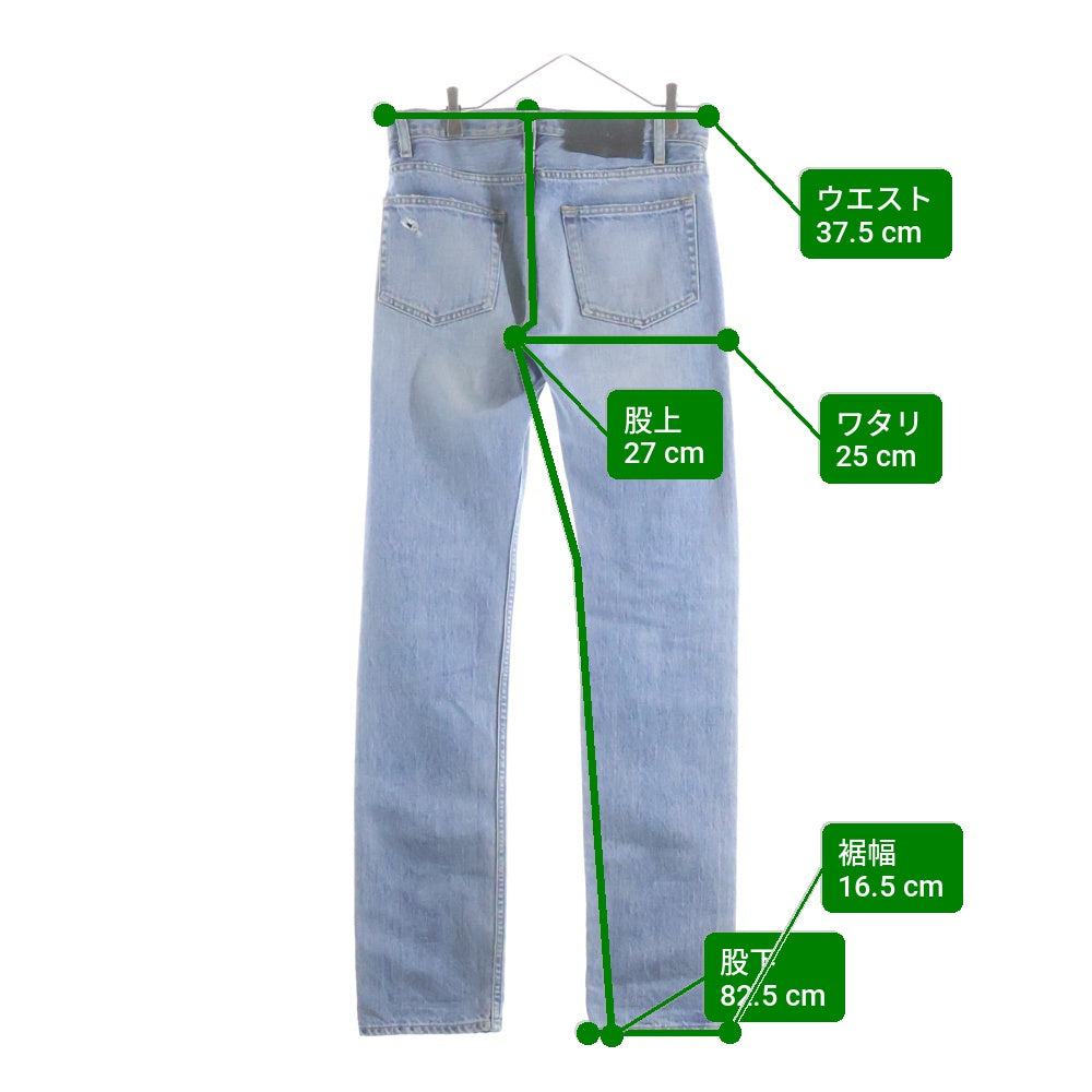 Rags McGREGOR(ラグスマックレガー) ボタンフライ クラッシュド ダメージ加工 スリム ストレート デニム パンツ インディゴ 211317102
