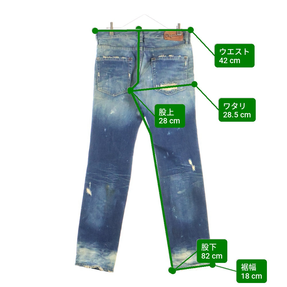 DSQUARED2(ディースクエアード) CLASSIC KENNY TWIST JEAN ボタンフライ クラッシュド ダメージ加工 スリムストレート デニムパンツ インディゴ