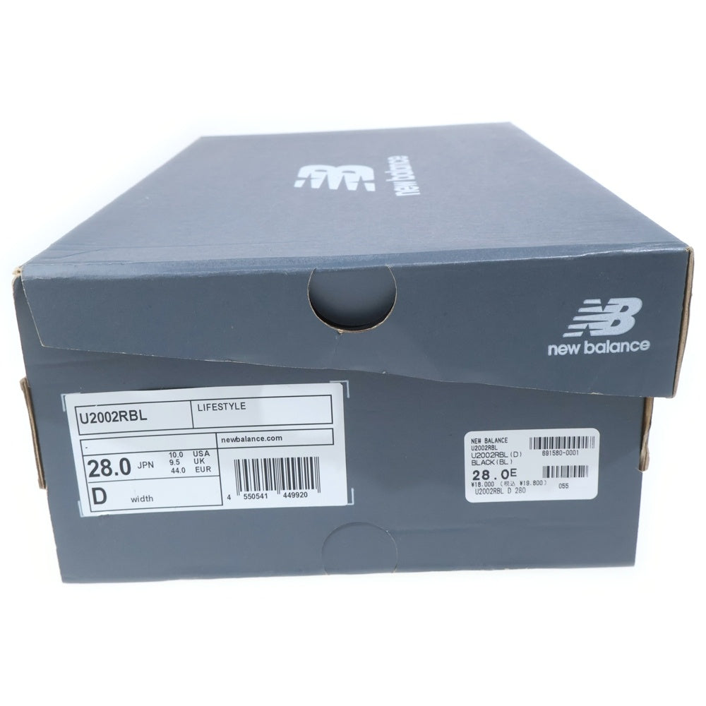 New Balance(ニューバランス) U2002RBL ローカットスニーカー トリプルブラック US10/28cm