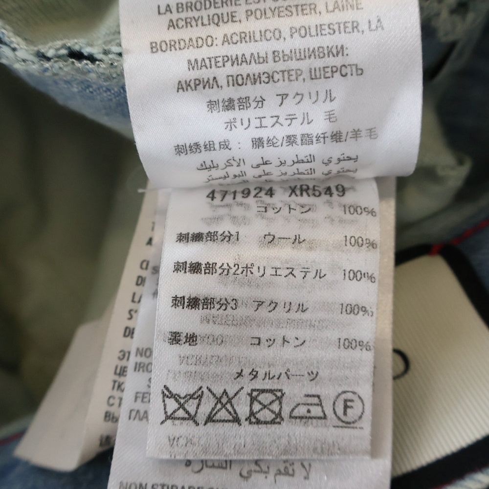 GUCCI(グッチ) Flower Embroidered Studded Denim Skirt フラワー刺繍 スタッズ デニムスカート インディゴ レディース