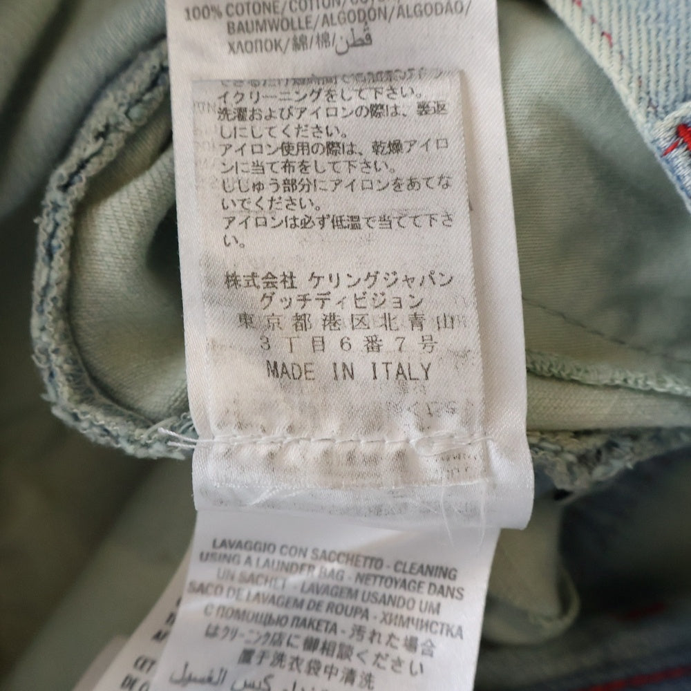 GUCCI(グッチ) Flower Embroidered Studded Denim Skirt フラワー刺繍 スタッズ デニムスカート インディゴ レディース