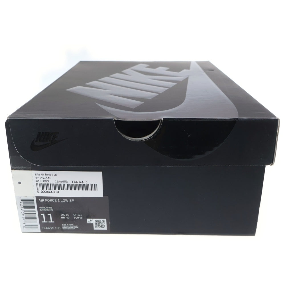 NIKE(ナイキ) ×SUPREME AIR FORCE 1 LOW SP シュプリーム エアフォース1 ローカットスニーカーシューズ ホワイト US11/29cm CU9225-100