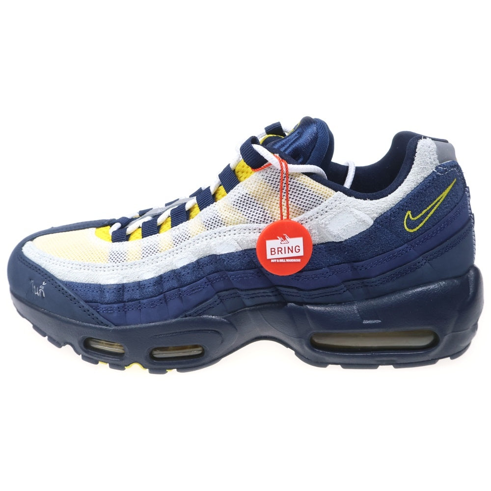 NIKE(ナイキ) ×Eric Koston Air Max 95 Obsidian and Speed Yellow エリック・コストン エアマックス95 オブシディアン アンド スピードイエロー US11/29cm HQ8492-400