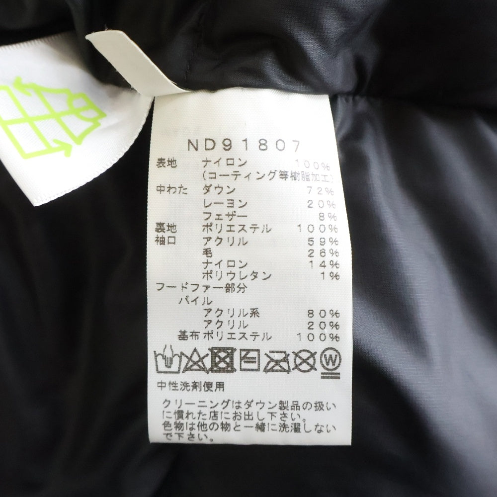 THE NORTH FACE(ザノースフェイス) ANTARCTICA PARKA アンタークティカパーカ- ダウンジャケット グリーン ND91807