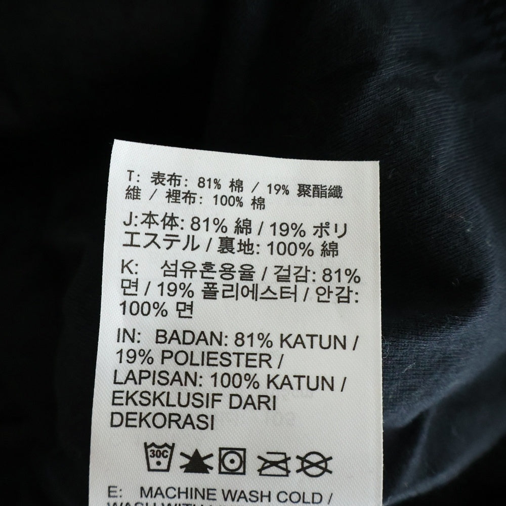 NIKE(ナイキ) × FEAR OF GOD WARM UP TOP フィアオブゴッド ウォームアップ ジップアップ 半袖スウェットトレーナー ブラック AR0629-010