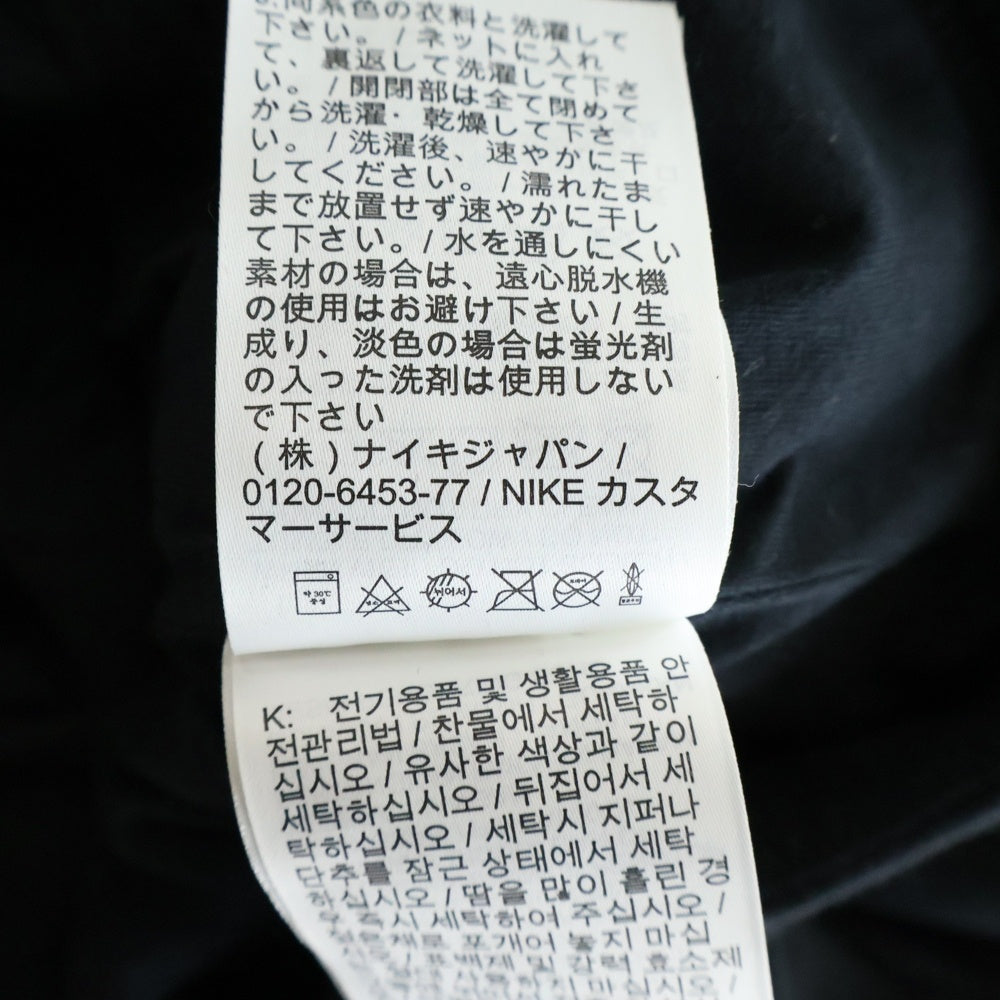 NIKE(ナイキ) × FEAR OF GOD WARM UP TOP フィアオブゴッド ウォームアップ ジップアップ 半袖スウェットトレーナー ブラック AR0629-010