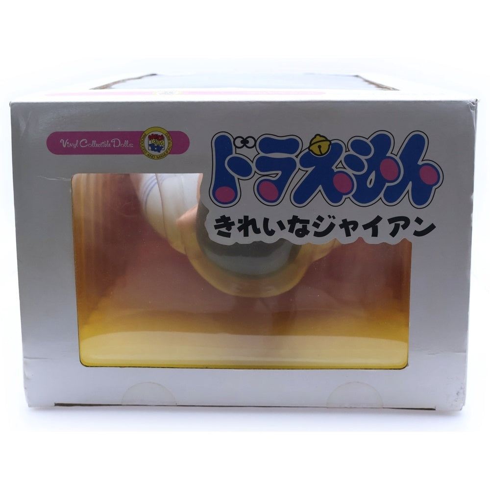 MEDICOM TOY(メディコムトイ) 2011 VCD ヴァイナルコレクティブルドールズ 藤子・F・不二雄ミュージアム限定 きれいなジャイアン フィギュア マルチ