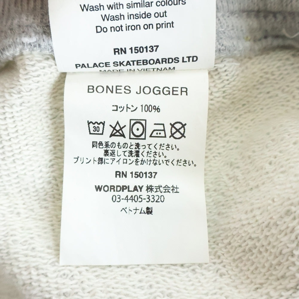Palace Skateboards(パレススケートボーズ) 18SS Bones Joggers ボーン プリント ジョガー スウェットパンツ グレー