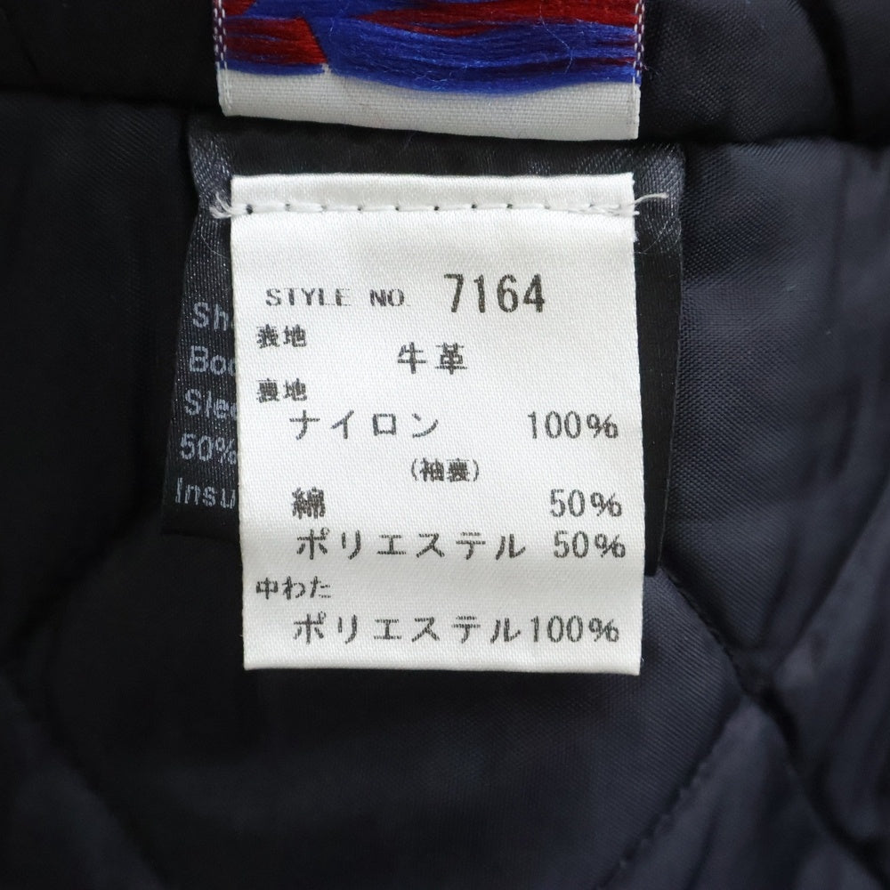 SCHOTT(ショット) 613UST ONE STAR DOUBLE RIDERS JACKET ワンスター ダブルライダースジャケット ブラック