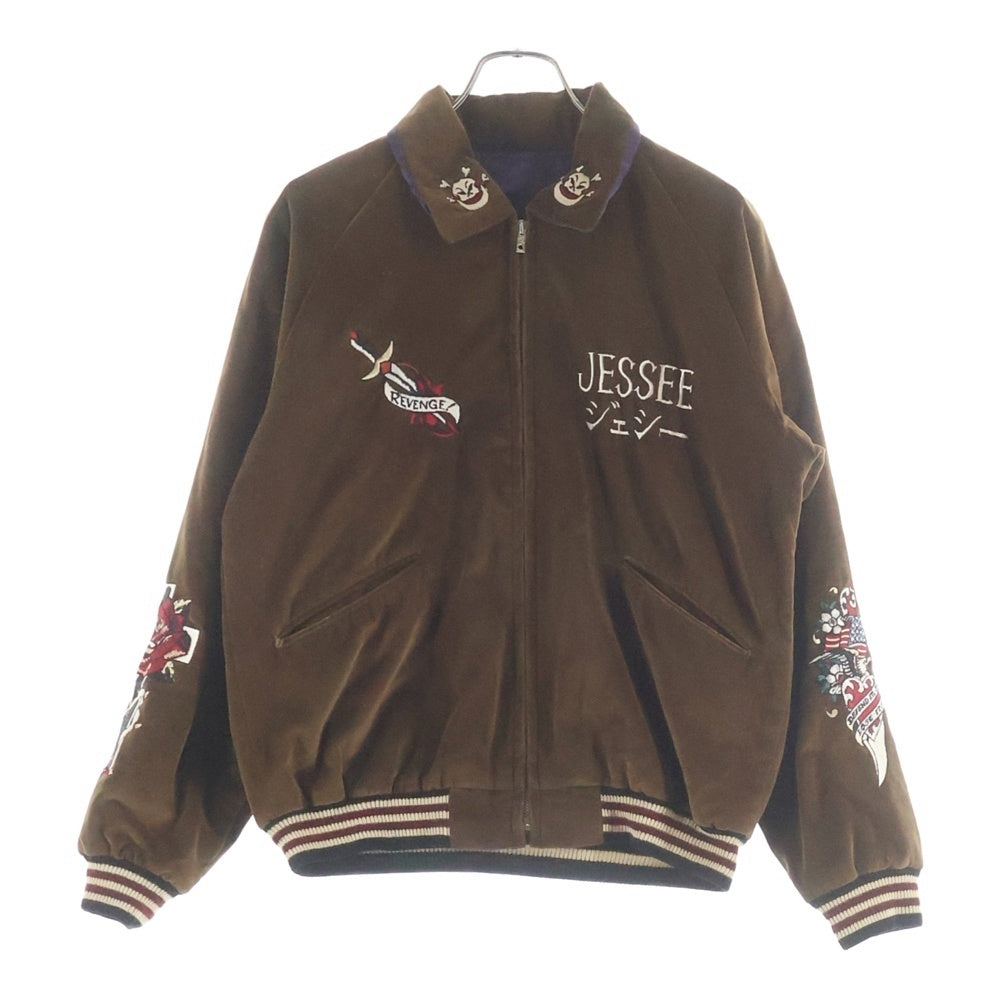 TAILOR TOYO(テーラー東洋) 別珍 JESEE ジェシー リバーシブル ベロア スカジャン ブラウン/ブルー TT10842