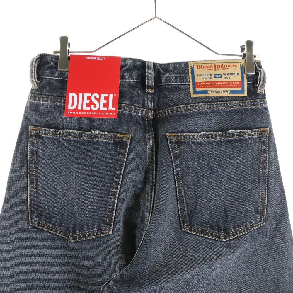 DIESEL(ディーゼル) Relaxed Jeans D-Rise リラックス Dライズ ルーズフィット ウォッシュド デニムパンツ ブラック A06371