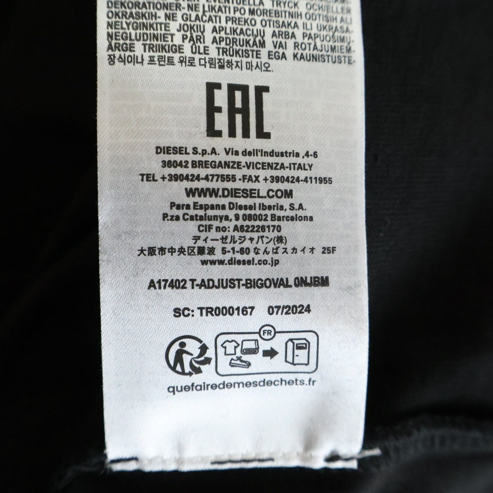 DIESEL(ディーゼル) T-ADJUST-BIGOVAL ロゴ コットンジャージー レギュラーフィット クルーネック半袖Tシャツ カットソー ブラック A17402