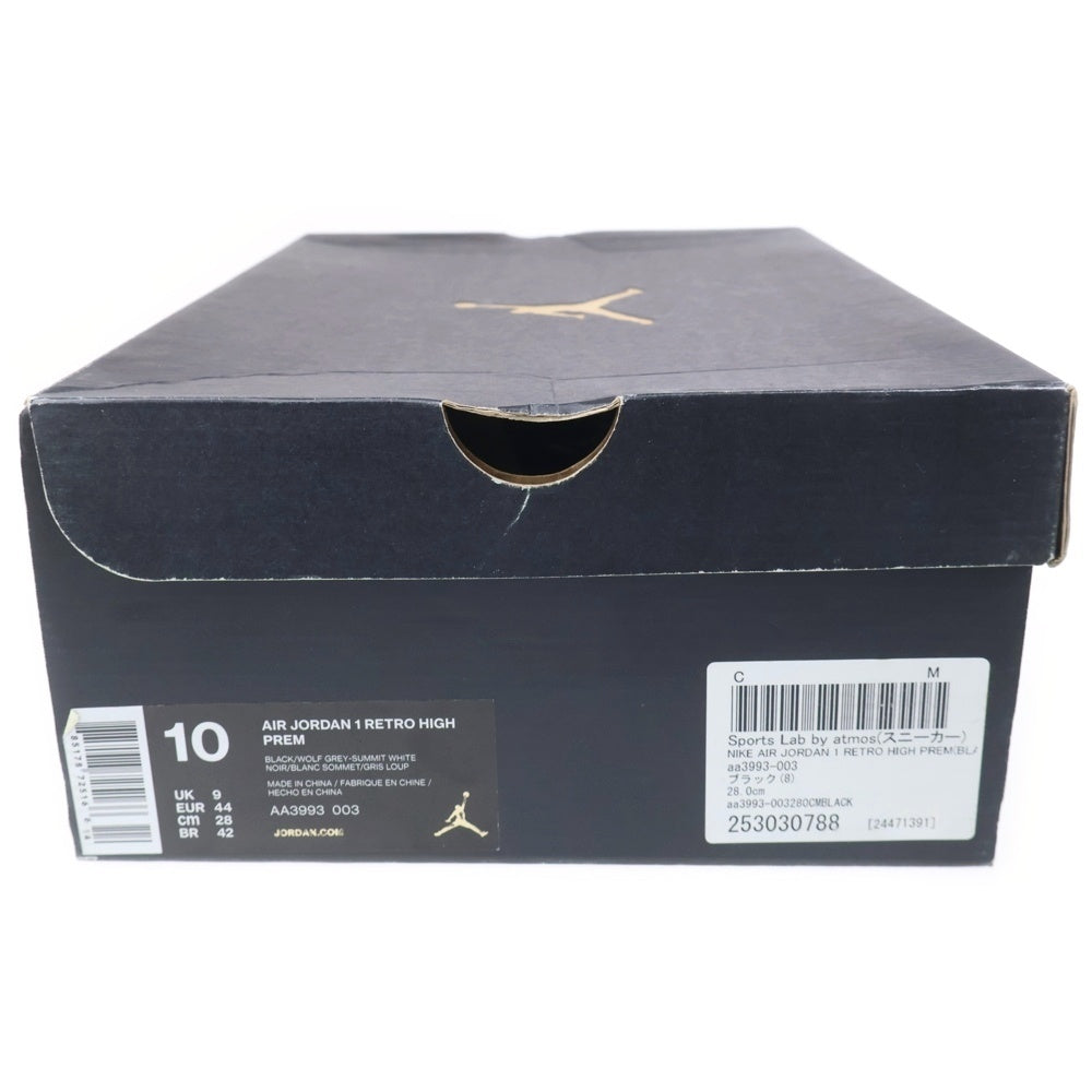 NIKE(ナイキ) AIR JORDAN 1 RETRO HIGH PREMIUM エア ジョーダン レトロ プレミアム ハイカットスニーカー ブラック/グレー US10/28cm AA3993-003
