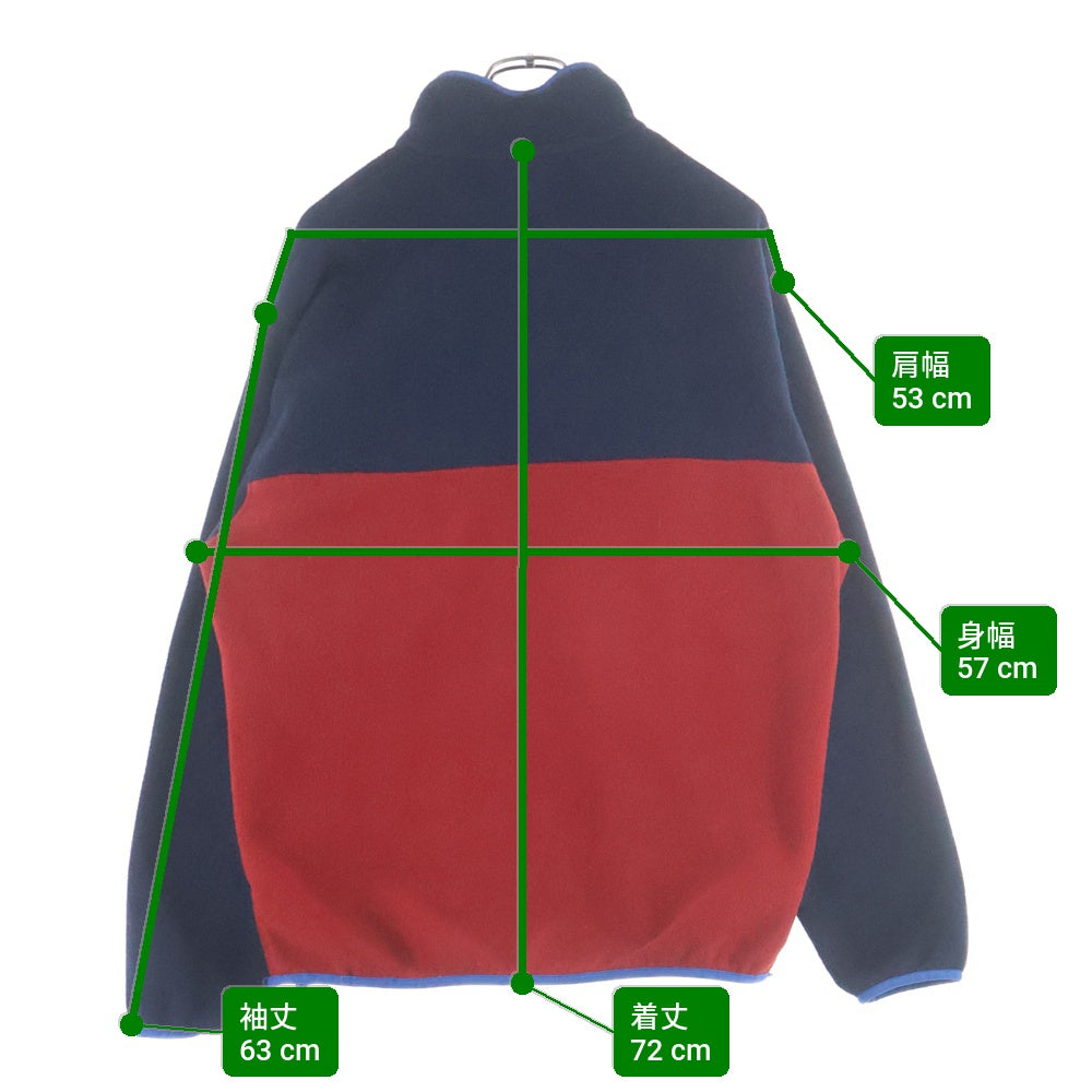 PATAGONIA(パタゴニア) SYNCHILLA SNAP-T フリース シンチラ スナップT マルチ 25580