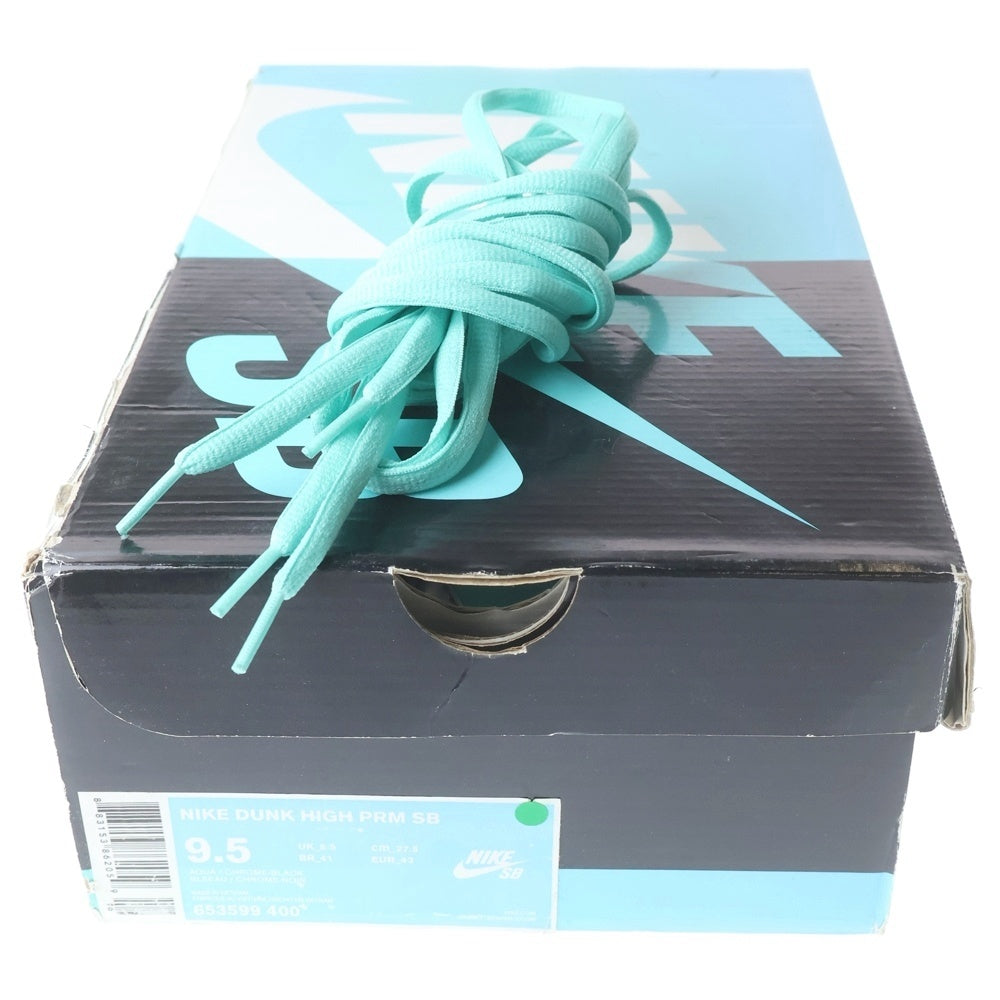 NIKE(ナイキ) ×DIAMOND SUPPLY DUNK HIGH PRM SB TIFFANY ダイアモンドサプライ ダンクハイ ティファニー ハイカットスニーカー US9.5/27.5cm 653599-400