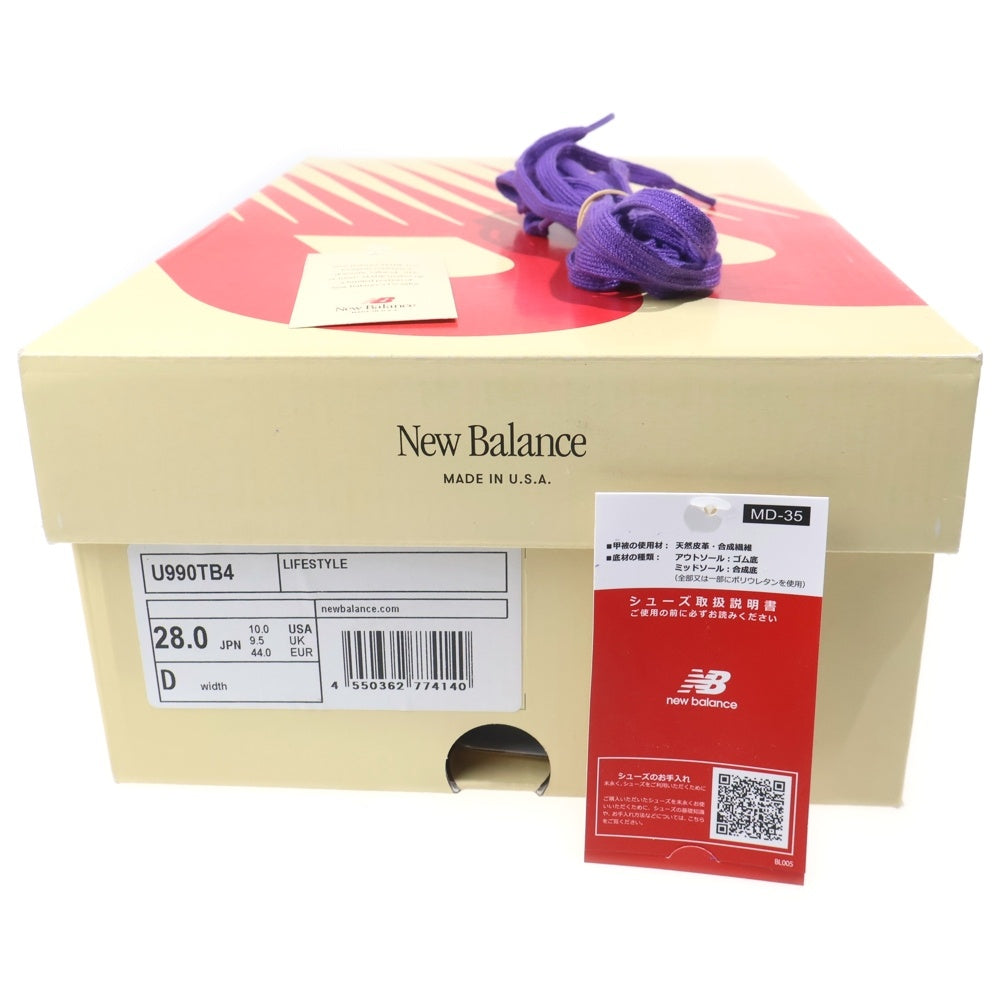 New Balance(ニューバランス) 990V4 Purple Suede ローカットスニーカー パープル US10/28cm U990TB4