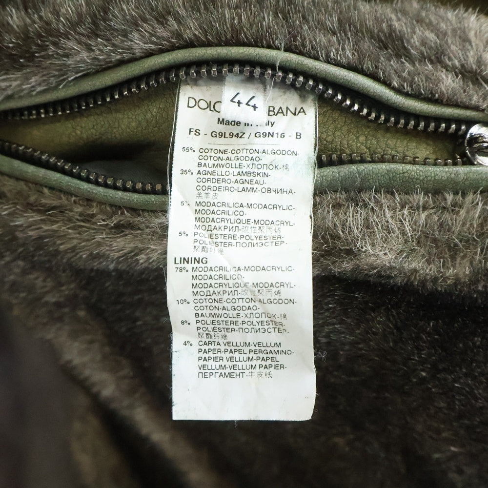 DOLCE & GABBANA(ドルチェアンドガッバーナ) 19AW Nylon field fur jacket ナイロン切り替え 裏地ファー ムートンレザー フライトジャケット カーキ G9L94Z G9N16